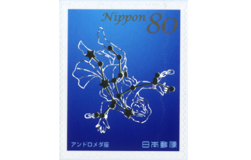 企画展 切手でみる星の物語展 郵政博物館-4