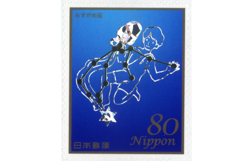 企画展 切手でみる星の物語展 郵政博物館-3