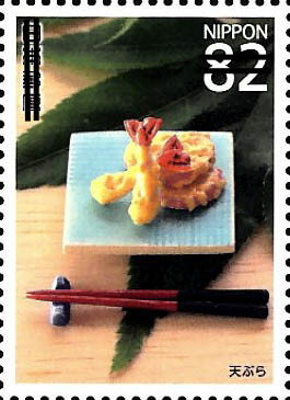切手でみるにっぽんの食 おいしい切手 展 郵政博物館-2