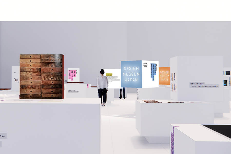 DESIGN MUSEUM JAPAN展　集めてつなごう　日本のデザイン 国立新美術館-12