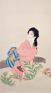 夏季特別展  日本画壇を彩る「東西の巨匠たち」 足立美術館-1