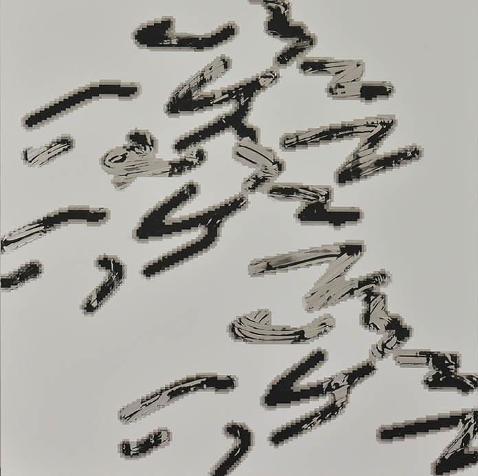 FACE展2024 SOMPO美術館-7