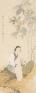 橋本関雪生誕140年 KANSETSU ー入神の技・非凡の画ー 嵯峨嵐山文華館-1