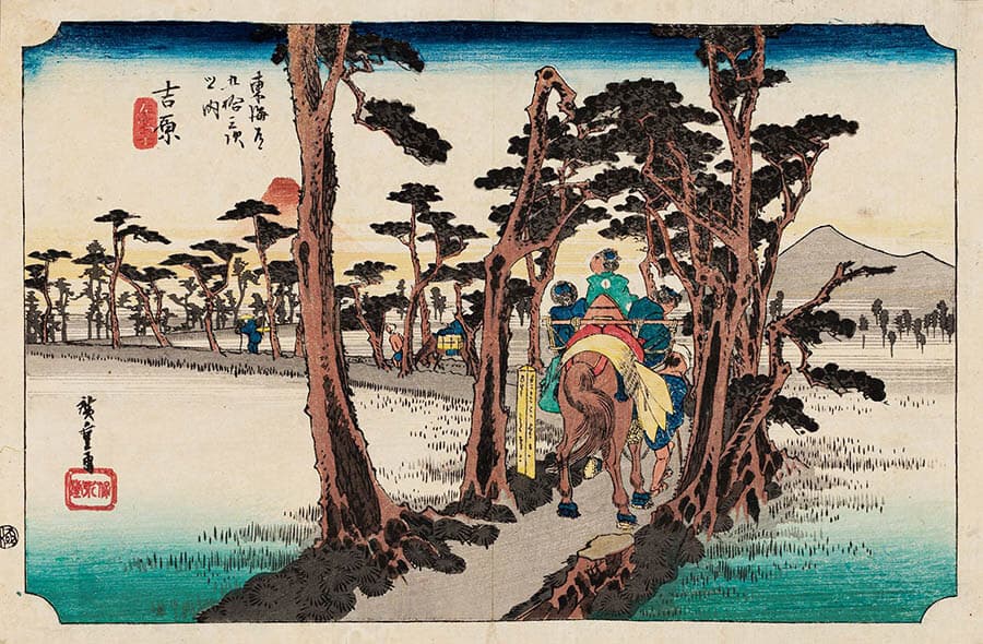 ゼロからわかる江戸絵画ーあ！若冲、お！北斎、わぁ！芦雪ー 嵯峨嵐山文華館-7