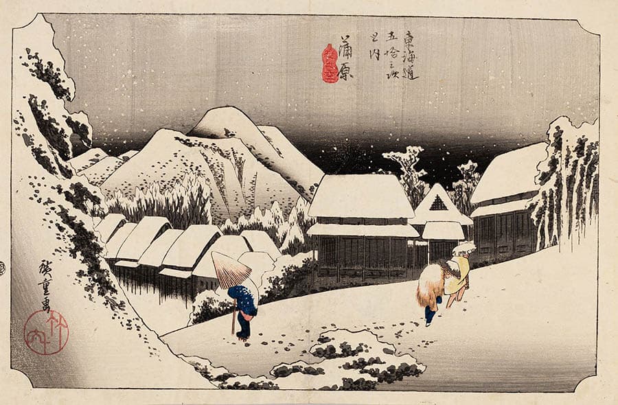 ゼロからわかる江戸絵画ーあ！若冲、お！北斎、わぁ！芦雪ー 嵯峨嵐山文華館-8