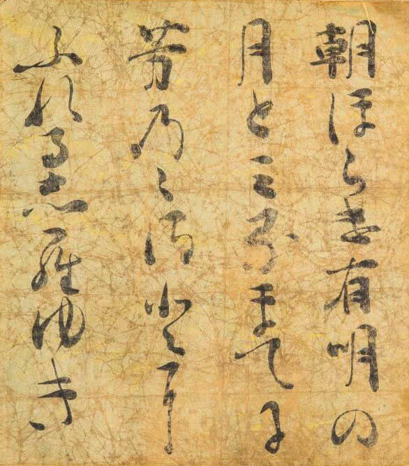 よきかな源氏物語 嵯峨嵐山文華館-5