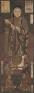 親鸞聖人御誕生850年・立教開宗800年記念 春季特別展「真宗と聖徳太子」 龍谷大学 龍谷ミュージアム-1