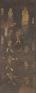 親鸞聖人御誕生850年・立教開宗800年記念 春季特別展「真宗と聖徳太子」 龍谷大学 龍谷ミュージアム-1