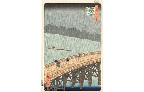 はんがのけしき－浮世絵・新版画・現代版画－ 静岡市東海道広重美術館-1