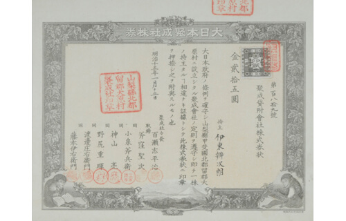 特集　薔薇色の鏡―銅版画の技と表現  和歌山県立近代美術館-3