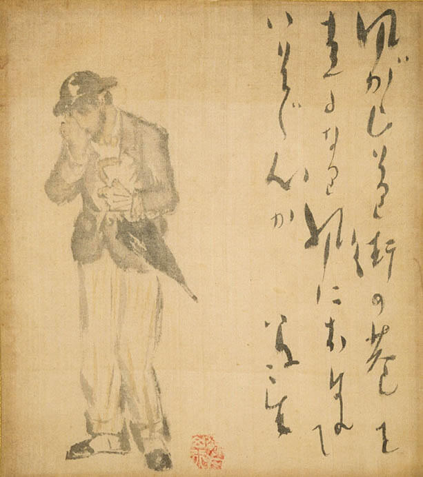 竹久夢二　描き文字のデザイン　―大正ロマンのハンドレタリング― 竹久夢二美術館-11