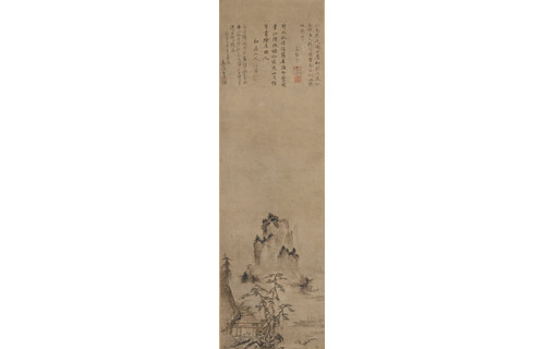 禅（ZEN）関連企画展 雪舟・世阿弥・珠光… 中世の美と伝統の広がり 奈良県立美術館-2