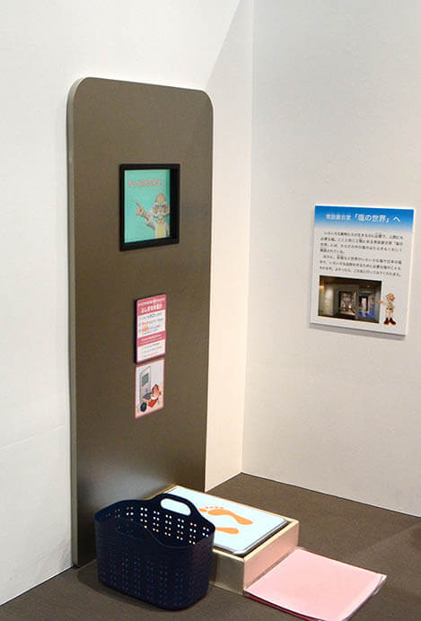 第44回夏休み塩の学習室　なにしてる？からだの中の塩 たばこと塩の博物館-6