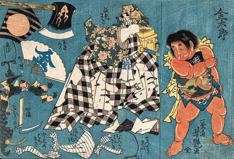 見て楽し 遊んで楽し 江戸のおもちゃ絵 Part2 たばこと塩の博物館-4