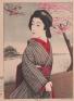 近代日本の視覚開化 明治 ―呼応し合う西洋と日本のイメージ 愛知県美術館-1