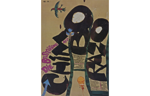 戦後ドイツの映画ポスター 国立映画アーカイブ-10