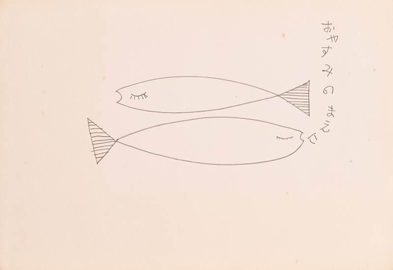 吉村 弘 風景の音 音の風景 神奈川県立近代美術館 鎌倉別館-4