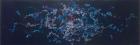 アートラボ　美術家 いちだみなみ展「青いろの世界で生まれくる音」 鹿児島県霧島アートの森-1