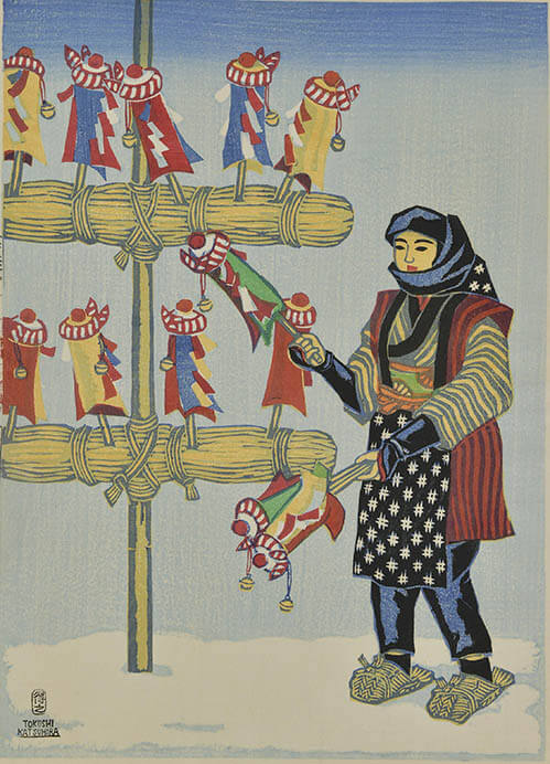 新収蔵作品展Present for You わたしからあなたへ／みんなから未来へ 町田市立国際版画美術館-5