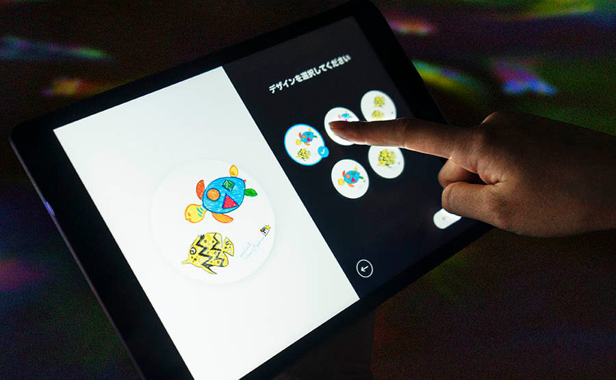 STV創立65周年記念  チームラボ 学ぶ！未来の遊園地と、花と共に生きる動物たち 札幌芸術の森美術館-8