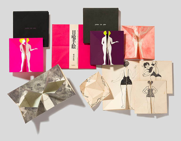 イメージと記号 1960年代の美術を読みなおす 神奈川県立近代美術館 鎌倉別館-2