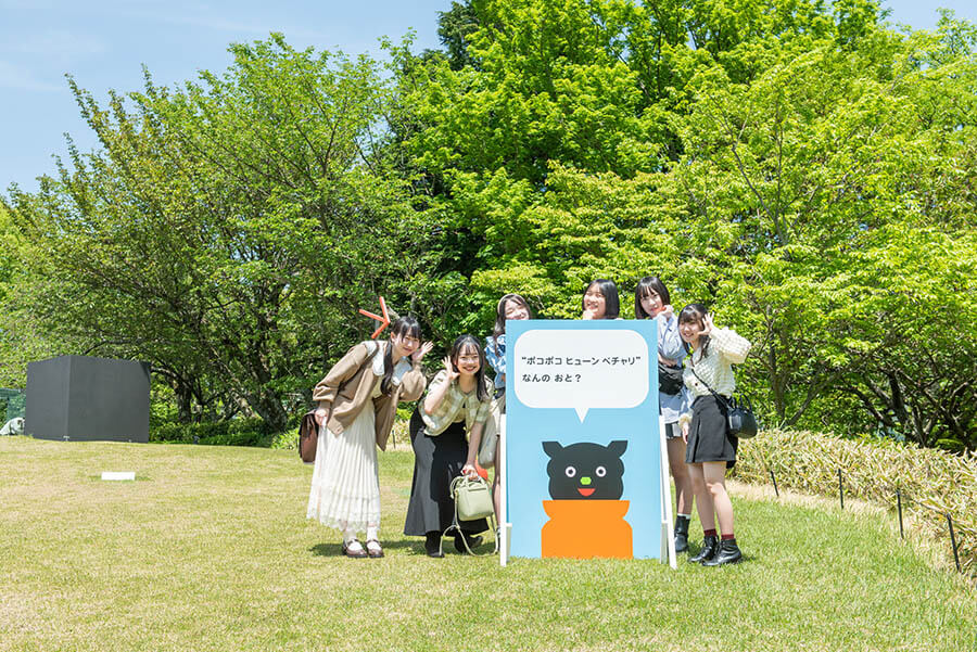 tupera tupera + 遠藤幹子 しつもんパーク in 彫刻の森美術館 彫刻の森美術館-10