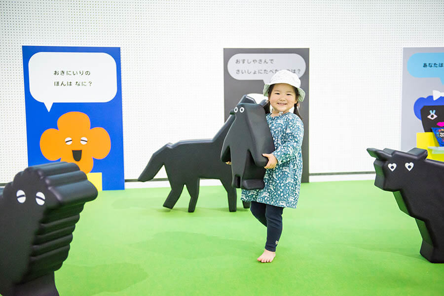 tupera tupera + 遠藤幹子 しつもんパーク in 彫刻の森美術館 彫刻の森美術館-9