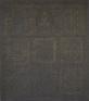 生誕1250年記念特別展「空海 KŪKAI ― 密教のルーツとマンダラ世界」 奈良国立博物館-1