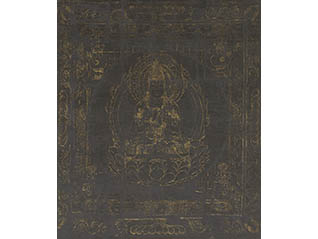 生誕1250年記念特別展「空海 KŪKAI ― 密教のルーツとマンダラ世界」