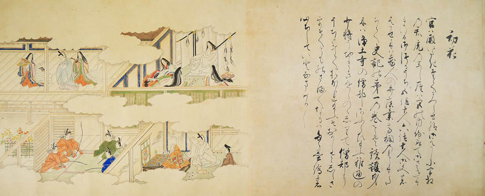 企画展「歌心ー古典文学と和歌のしらべー」 林原美術館-4