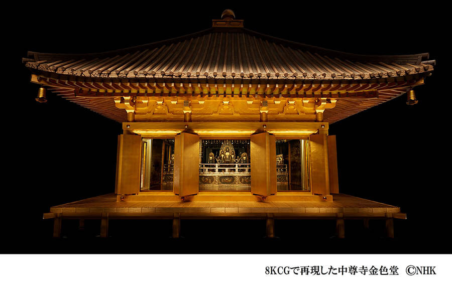 建立900年　特別展「中尊寺金色堂」 東京国立博物館-2