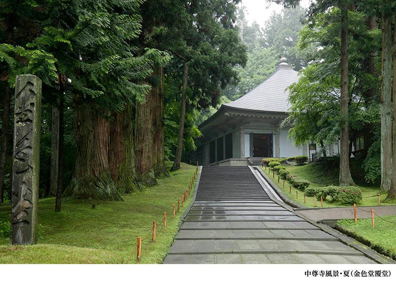 建立900年　特別展「中尊寺金色堂」 東京国立博物館-7