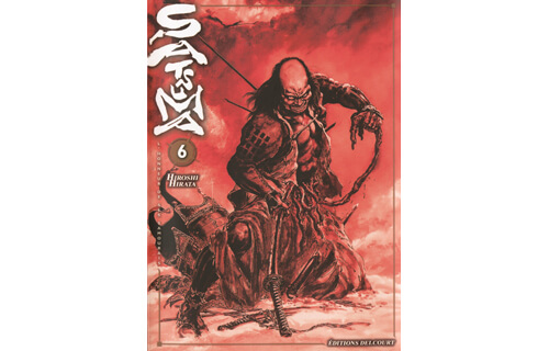 超絶入魂！時代劇画の神 平田弘史に刮目せよ！ | 弥生美術館 | 美術館