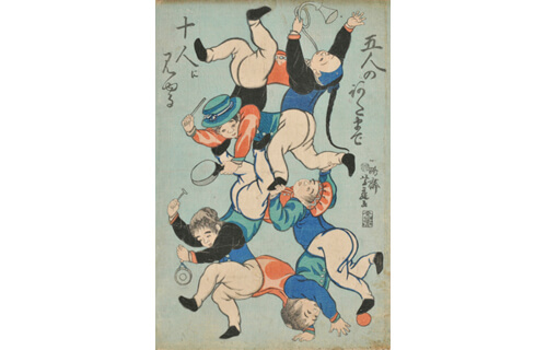 江戸の遊び絵づくし－おもしろ浮世絵版画 うらわ美術館-3