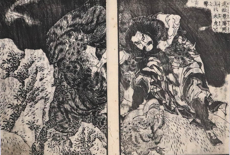 いざ、勝負！ 北斎館-2