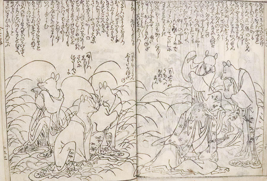 いざ、勝負！ 北斎館-4