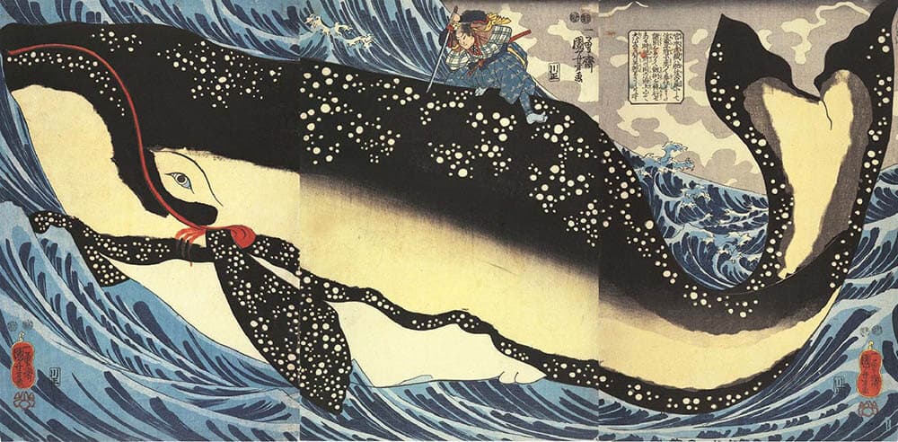 特別展 奇想天外×大胆不敵　浮世絵師　歌川国芳展～ 秋田県立近代美術館-2