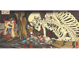 特別展 奇想天外×大胆不敵　浮世絵師　歌川国芳展～