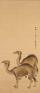 栃木県誕生150年記念 下野新聞創刊145年記念 文晁と北斎 ―このふたり、たたものにあらず 栃木県立美術館-1