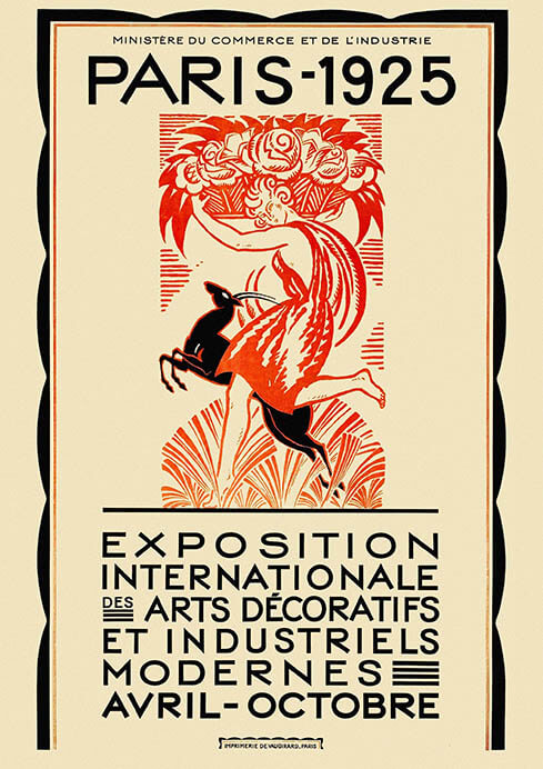 モダン・タイムス・イン・パリ 1925－機械時代のアートとデザイン ポーラ美術館-8