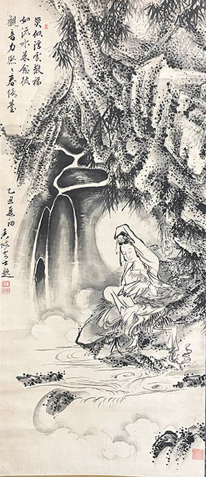 いたみの学び舎―橋本香坡と明倫堂 展 市立伊丹ミュージアム-1