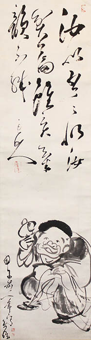 いたみの学び舎―橋本香坡と明倫堂 展 市立伊丹ミュージアム-4