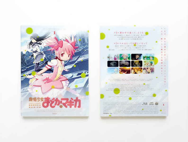 もじ イメージ Graphic 展 21_21 DESIGN SIGHT-5