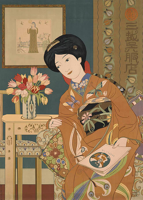 レトロ・モダン・おしゃれ　杉浦非水の世界 ヤマザキマザック美術館-1