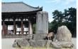 奈良を観る～近代の書と路傍の碑～ 奈良市美術館-1