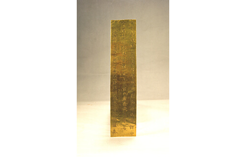 漢字三千年 ─ 漢字の歴史と美 東京富士美術館-3