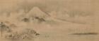 特別展　雪舟伝説 ―「画聖」の誕生― 京都国立博物館-1
