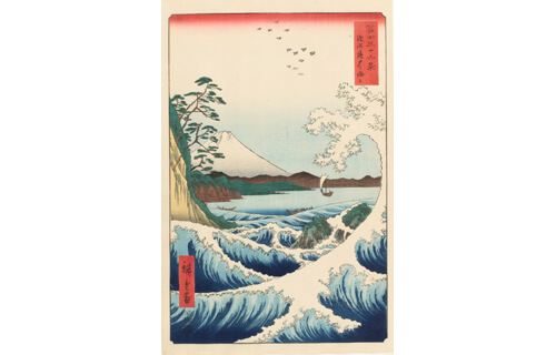 まるごと富士　同時開催：チャールズ・エマーソン　富士連作 静岡市東海道広重美術館-4