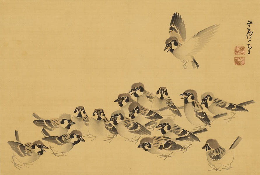 嵯峨嵐山かちょうえん 嵯峨嵐山文華館-7