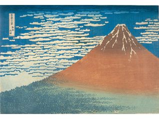 北斎の富士　 冨嶽三十六景と富嶽百景
